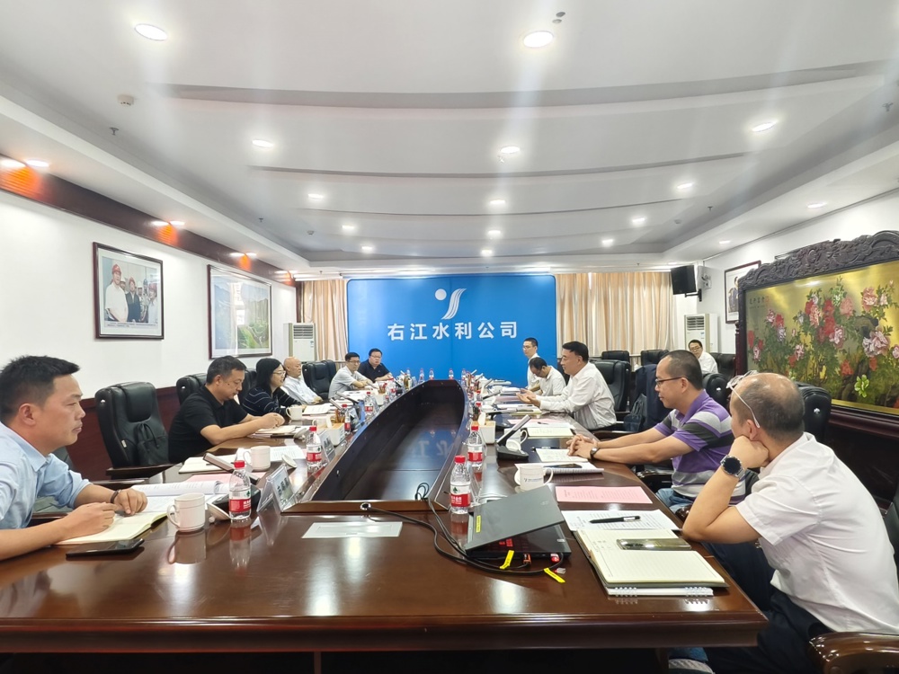 D:\Work2\课题调研\2024年\大藤峡、右江调研\微信图片_20241105170916.jpg