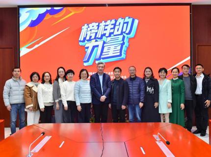 这堂“劳模思政课”，超燃！