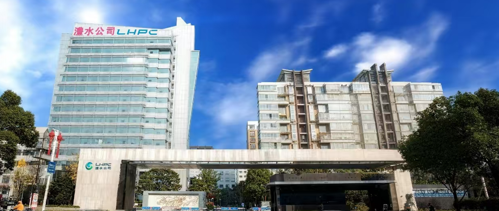 励精图治  追求卓越